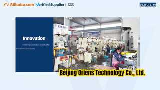 Beijing Oriens Tecnología Co., Ltd.