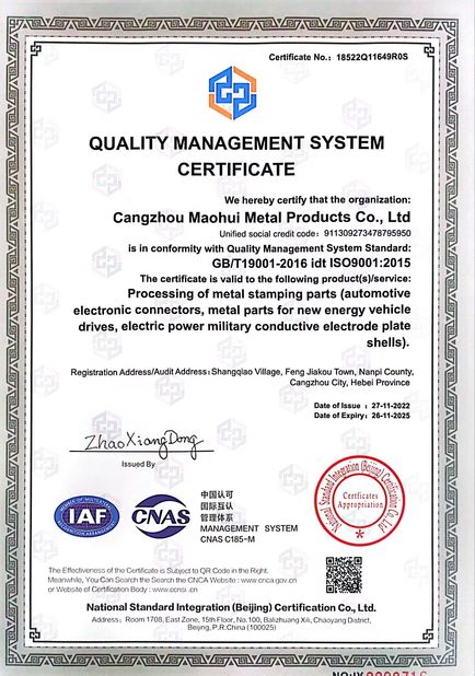 China Beijing Oriens Technology Co., Ltd. certificaciones